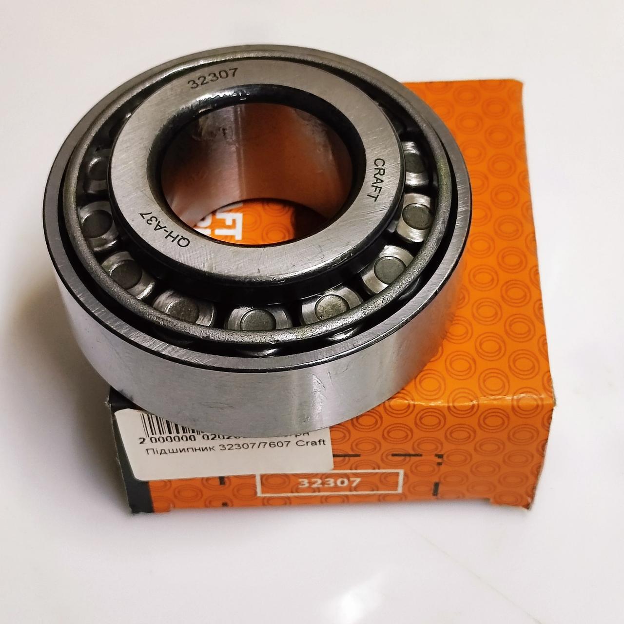 Підшипник 32307/7607 Craft