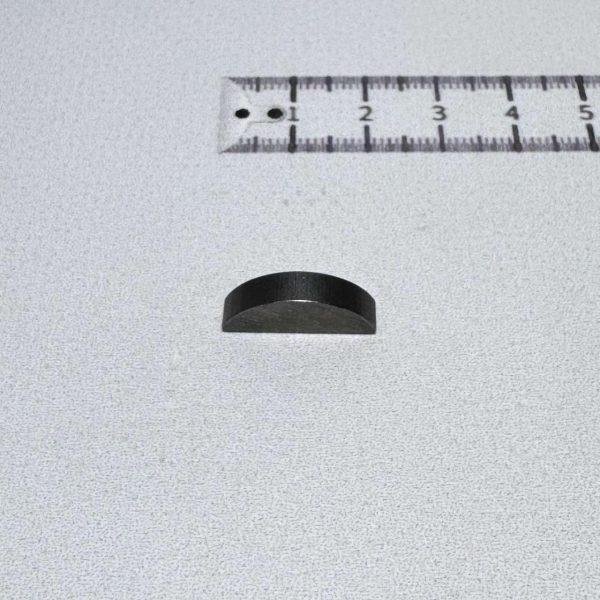 Шпонка 4х7,5х19мм