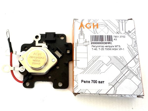 Регулятор напруги МТЗ, Т-40, Т-25 700W AGH УР-1 7901.3702А3
